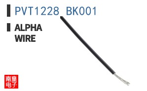 PVT1228 BK001 ͼƬ